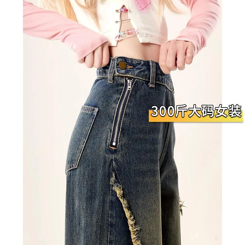 300斤显瘦胖MM蝴蝶刺绣侧边拉链牛仔裤女梨形身材高街拖地阔腿裤