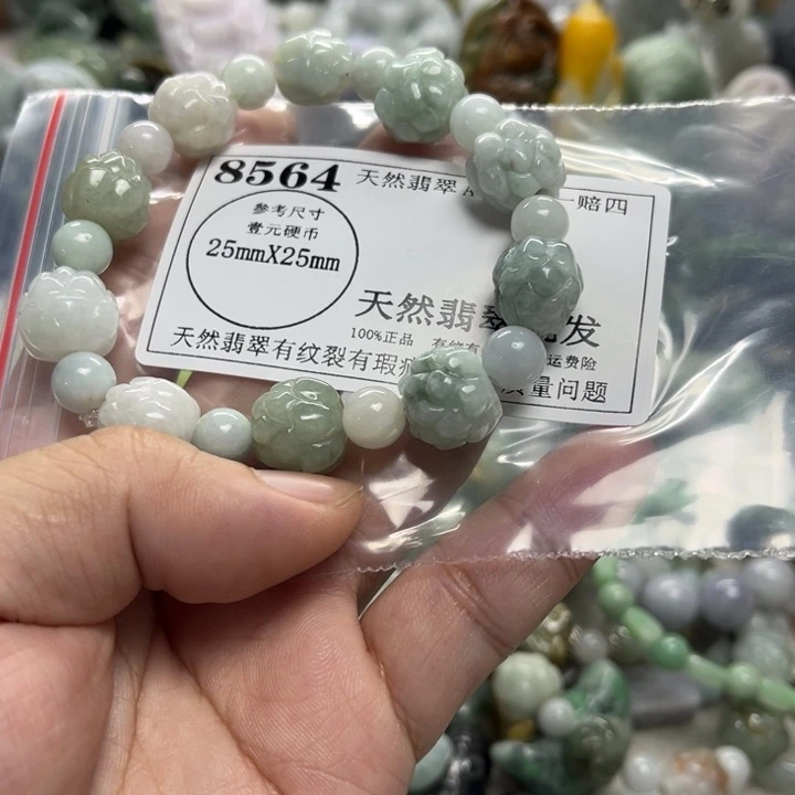 翡翠未镶嵌颈饰8564