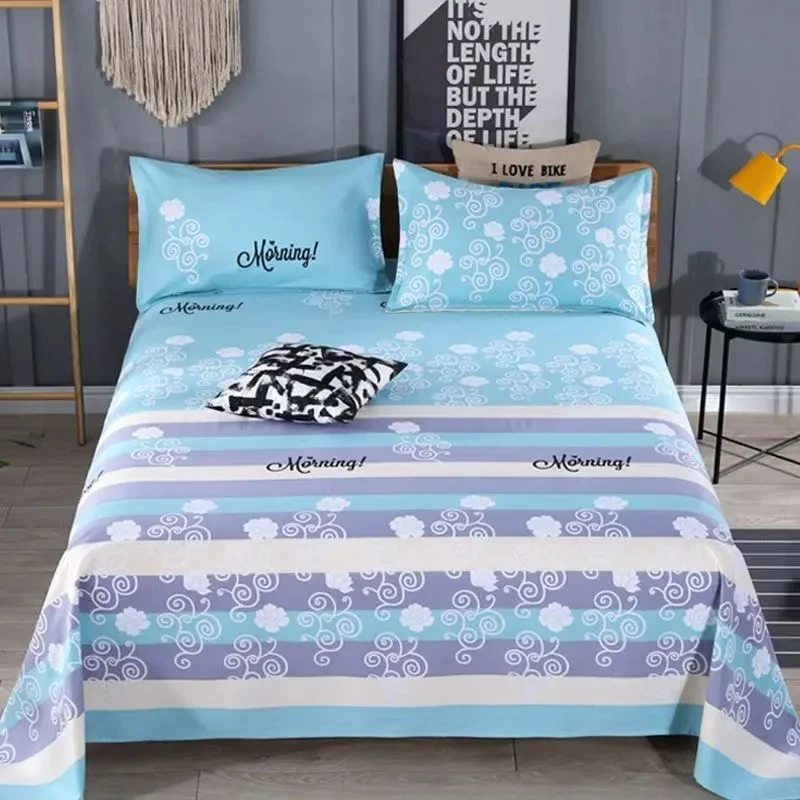 夏季亲肤磨毛透气双人床单2*2.25不起球可机洗水洗
