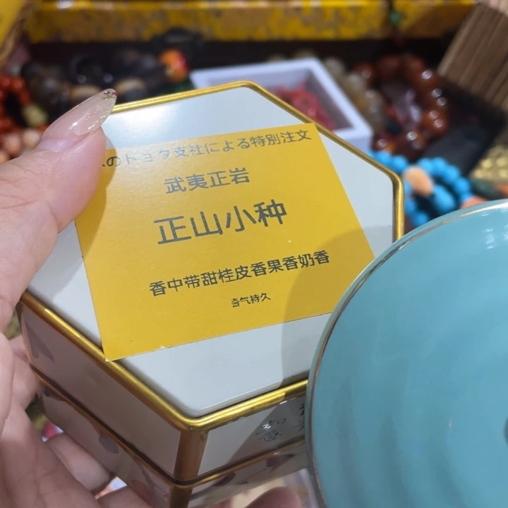 我们的目标是成为一个优秀的人和