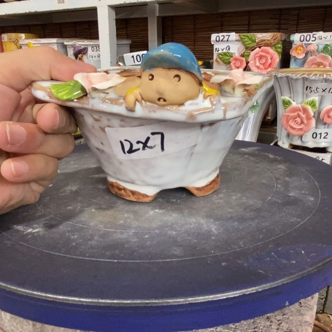 【闪购商品】