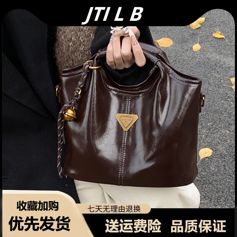 包包女2025新款时尚手提包女士韩版潮流单肩包高级感百搭斜挎女包