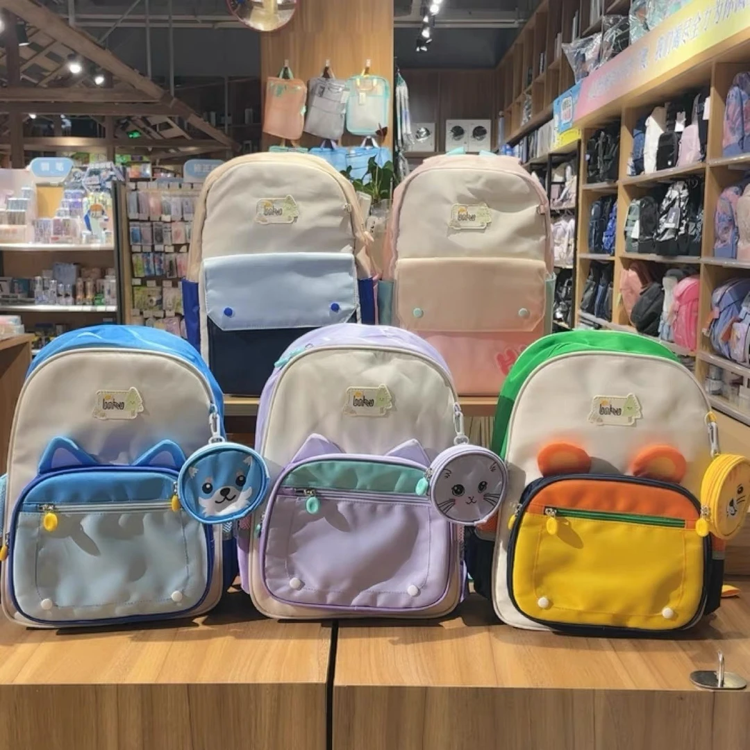 博酷老虎幼儿童书包幼儿园宝宝轻便双肩包可爱撞色多功能背包