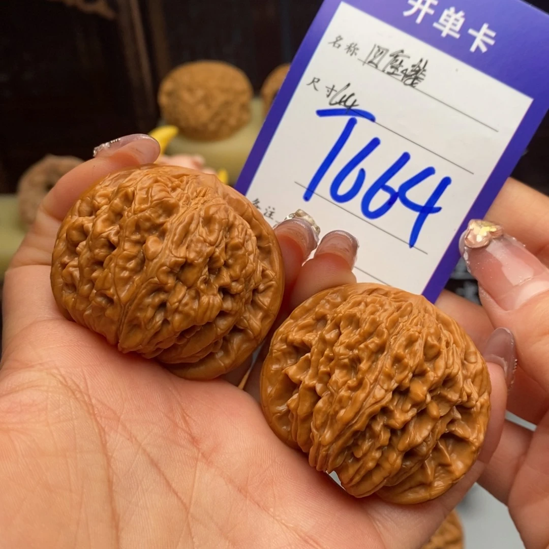 文玩核桃吊坠四座楼