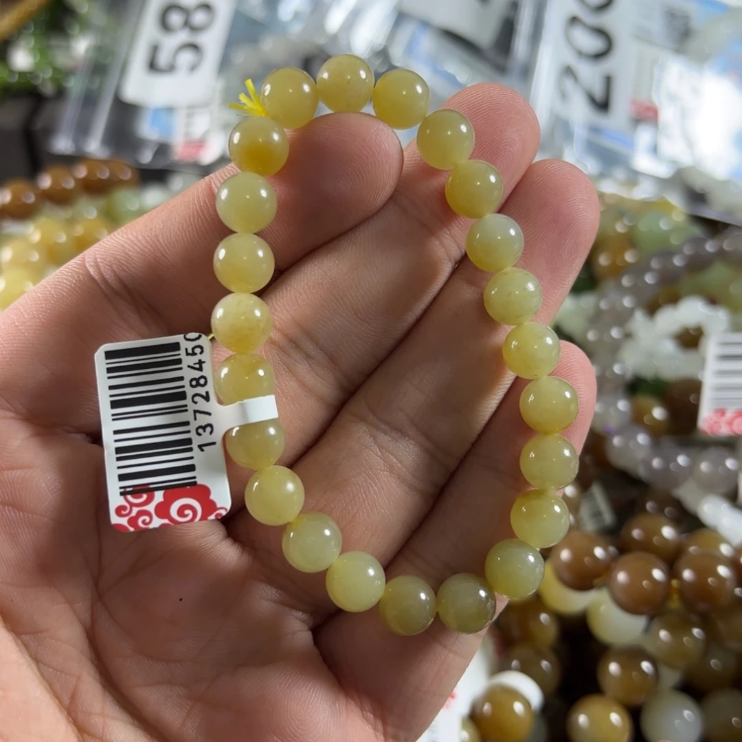 手链未镶嵌和田玉135