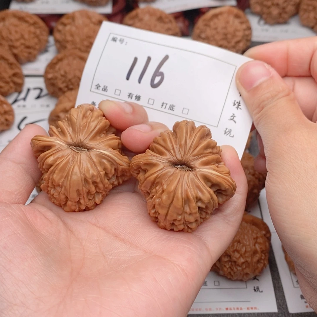 文玩核桃吊坠43楼子116