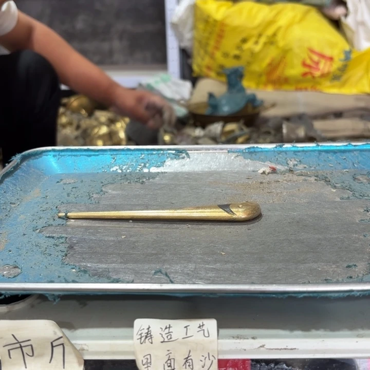 091 铜器物品理性消费