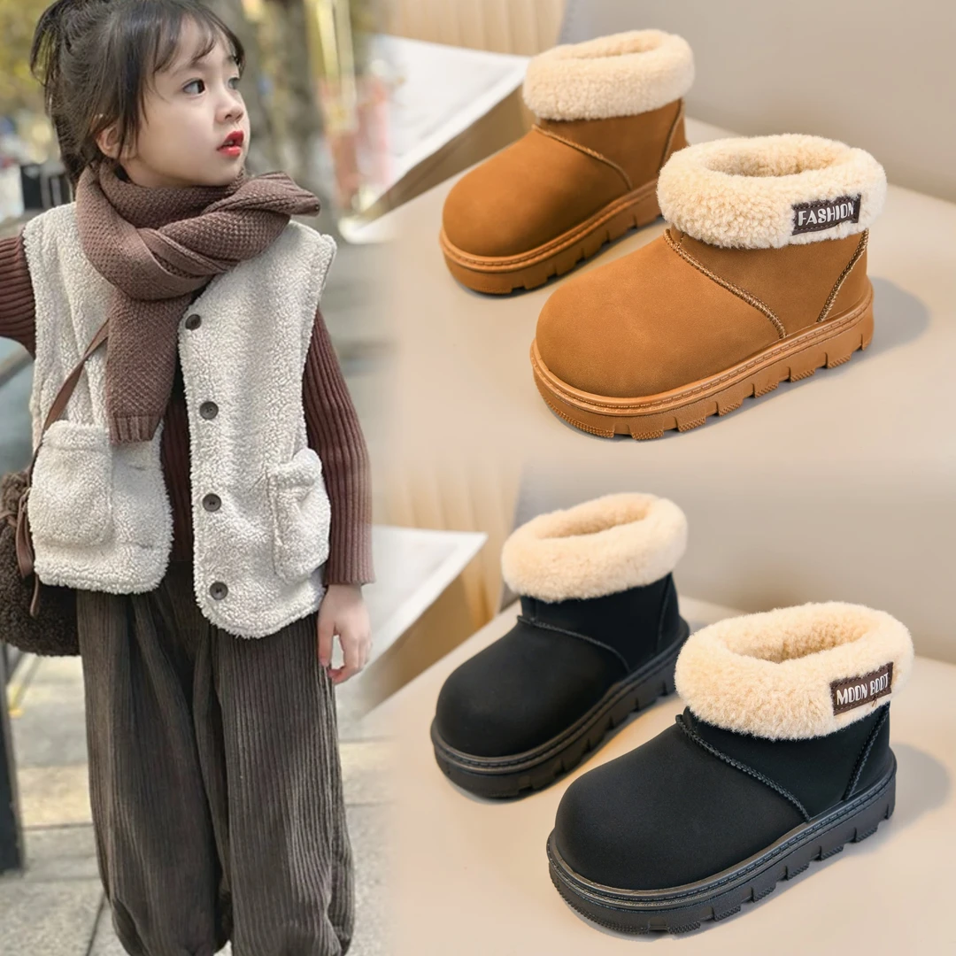 女童雪地靴加厚短靴2025冬季新款儿童大棉毛毛鞋男童棉靴DDT-8813