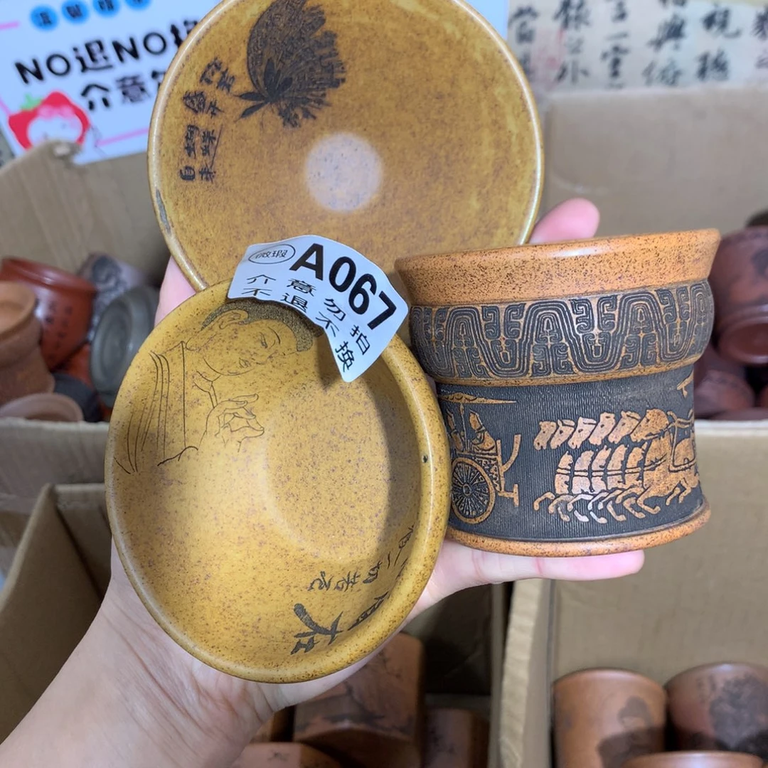 茶杯紫砂微瑕紫砂杯不退不换