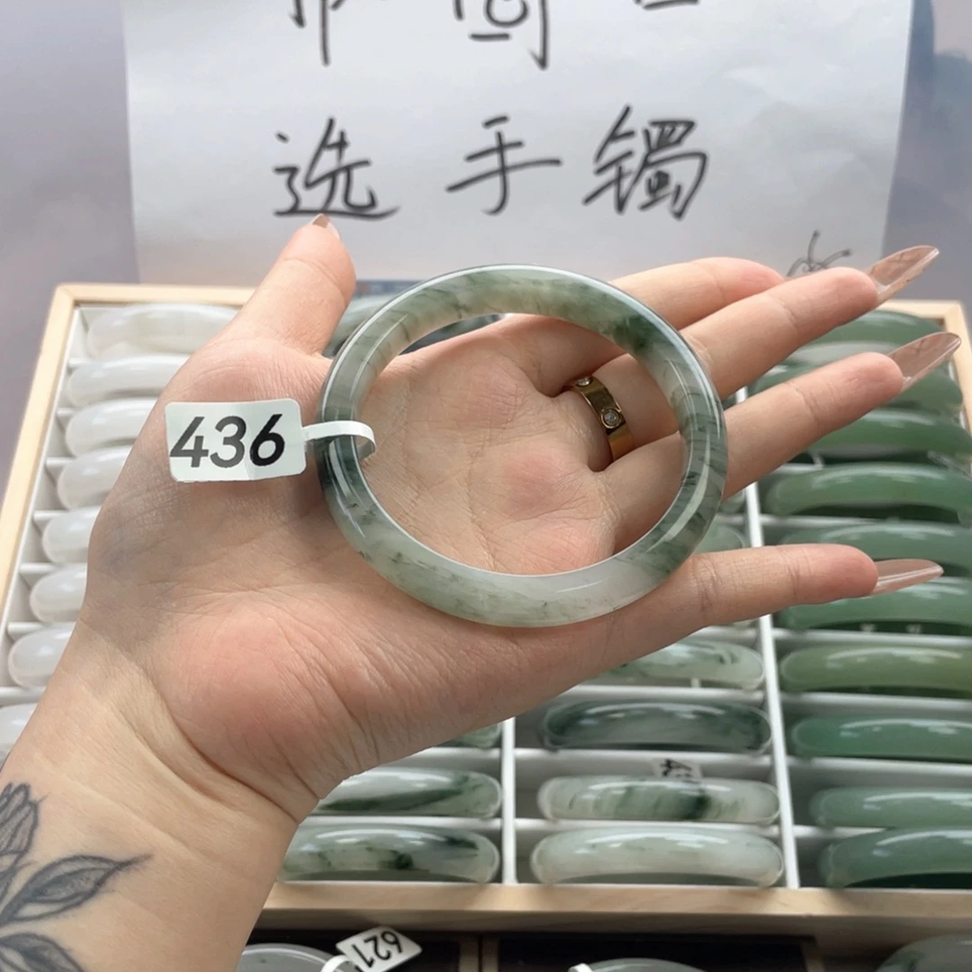 未镶嵌手镯石英质玉436