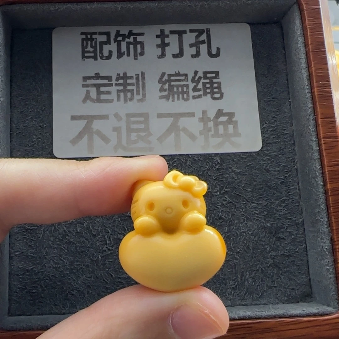石英质玉（缅黄）未镶嵌配饰