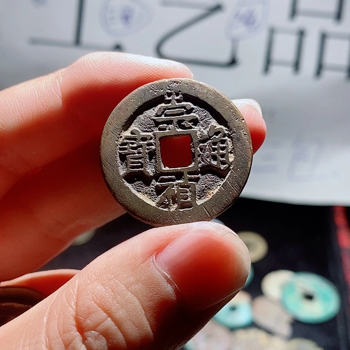 小陈小陈 手机挂件工艺品  270