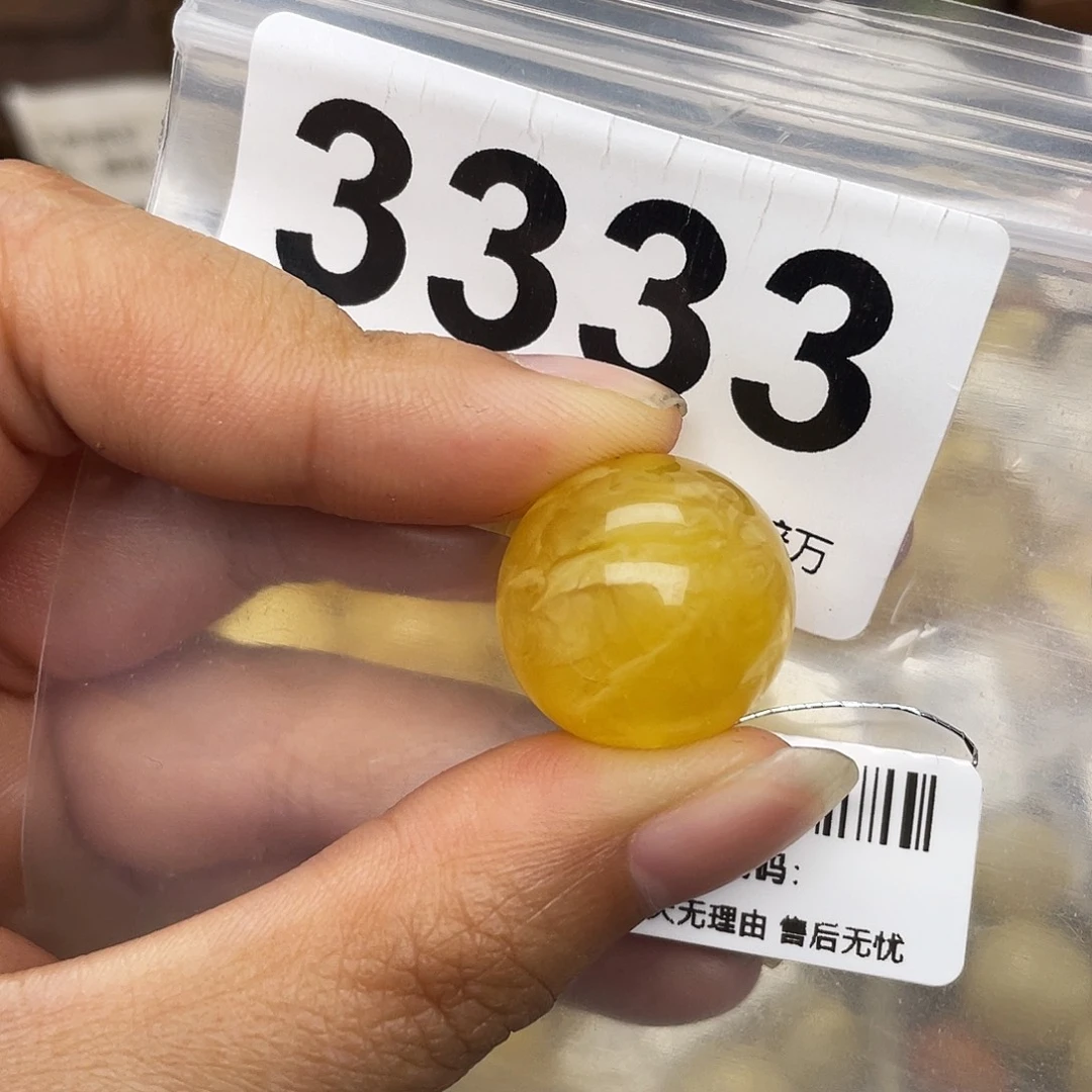 蜜蜡未镶嵌珠宝奇石19划痕