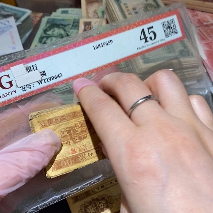 闪购链接8888888888100张