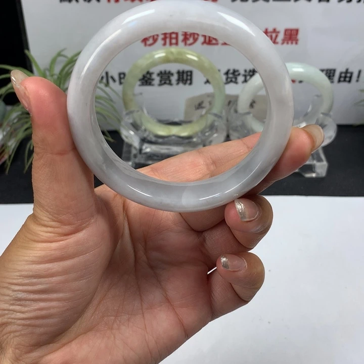 未镶嵌手镯翡翠49