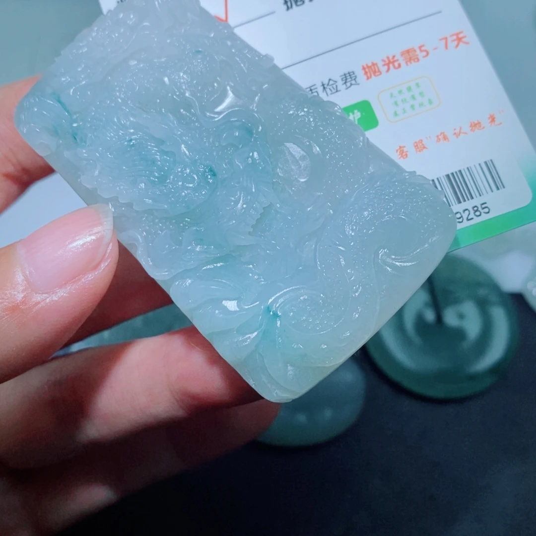 定制翡翠未镶嵌吊坠