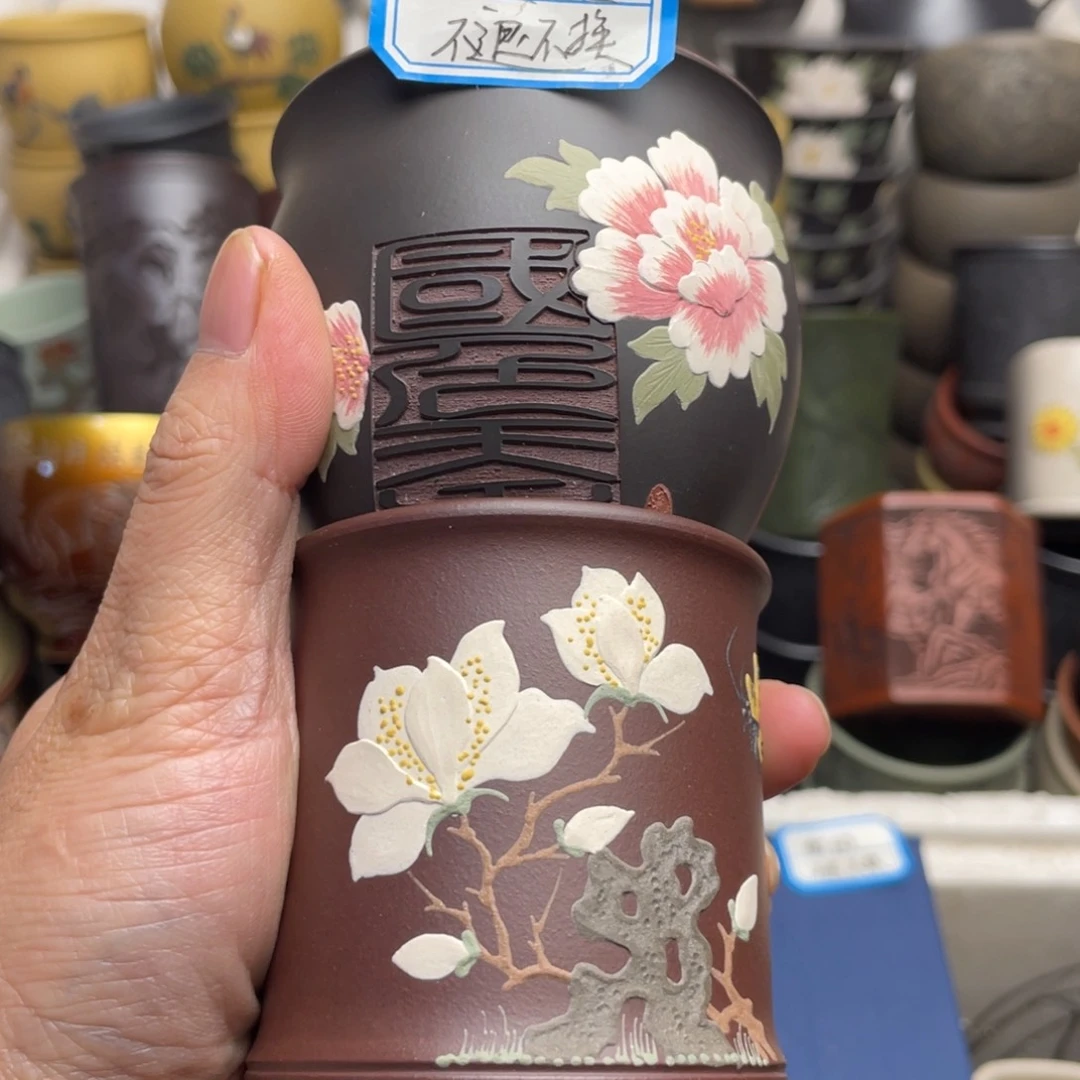 瑕疵处理 不退不换