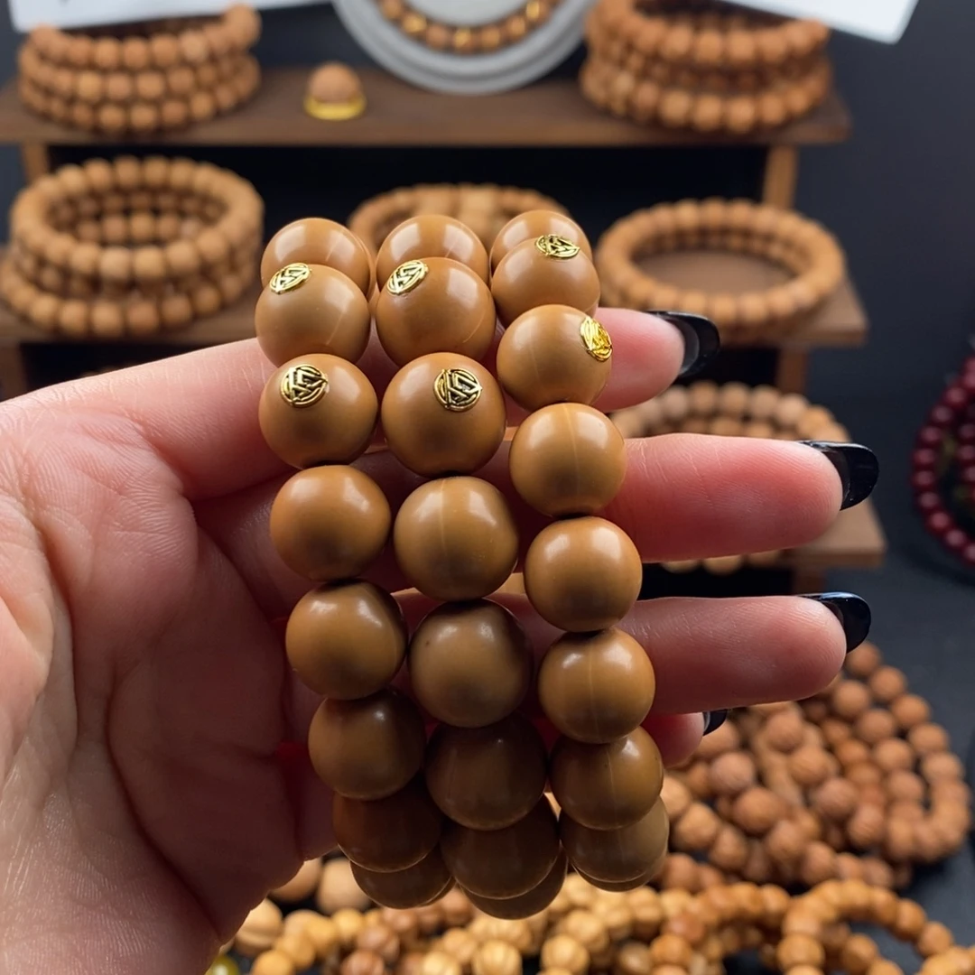 吊坠猴头核桃微瑕走色双标正圆方珠