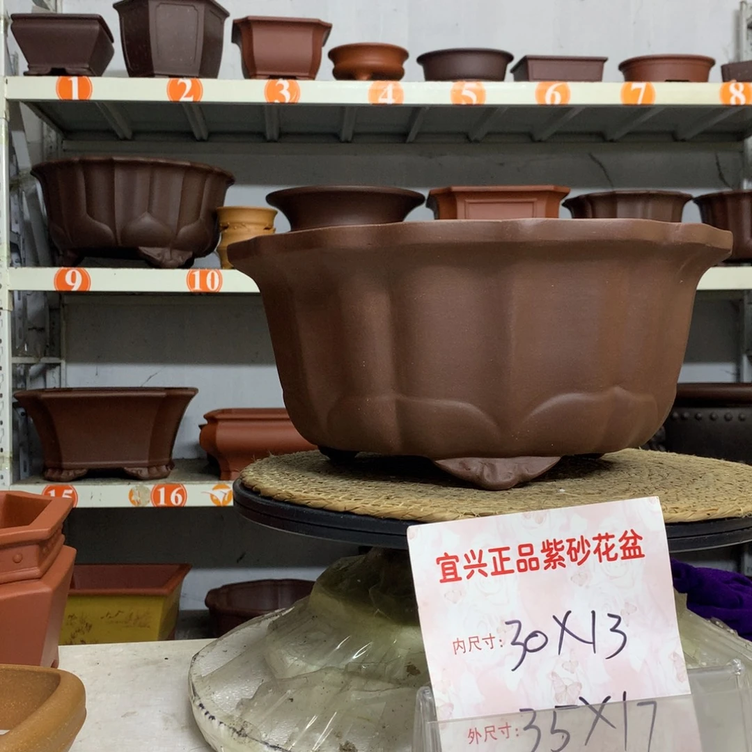 紫砂花盆精品紫砂花盆包邮包售后