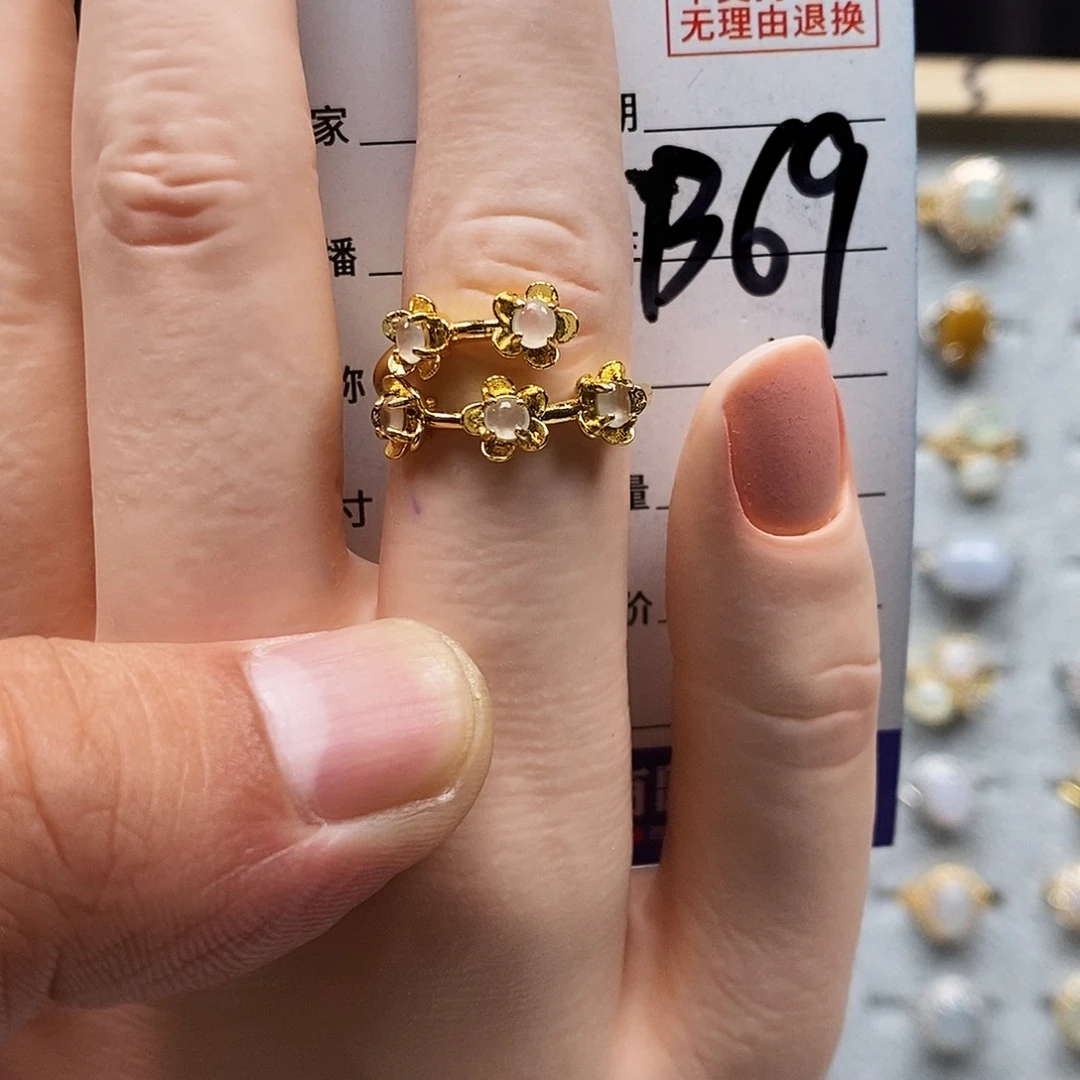 翡翠戒指未镶嵌戒指