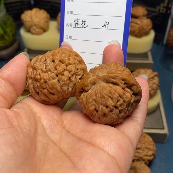 【闪购商品】把件文玩核桃盛莲花
