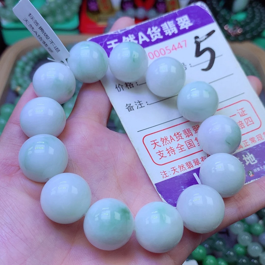 毛衣链未镶嵌翡翠17.4