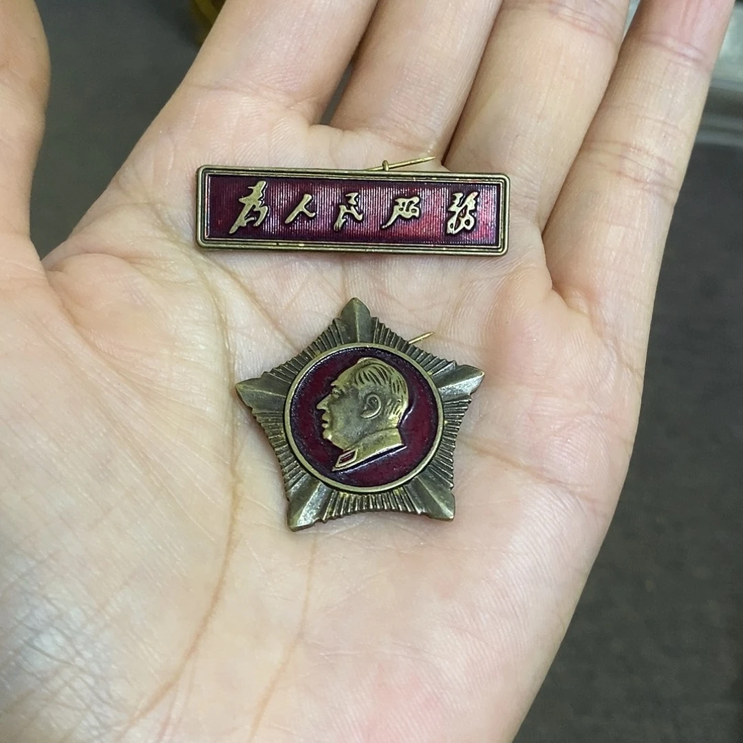 瓷片景德镇陶瓷研究所