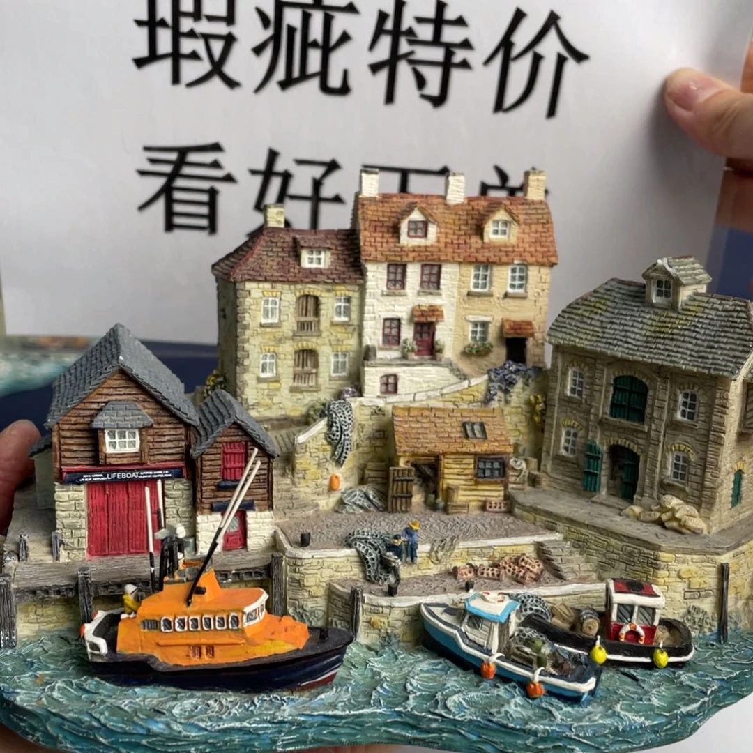 碟中古美物 利利普