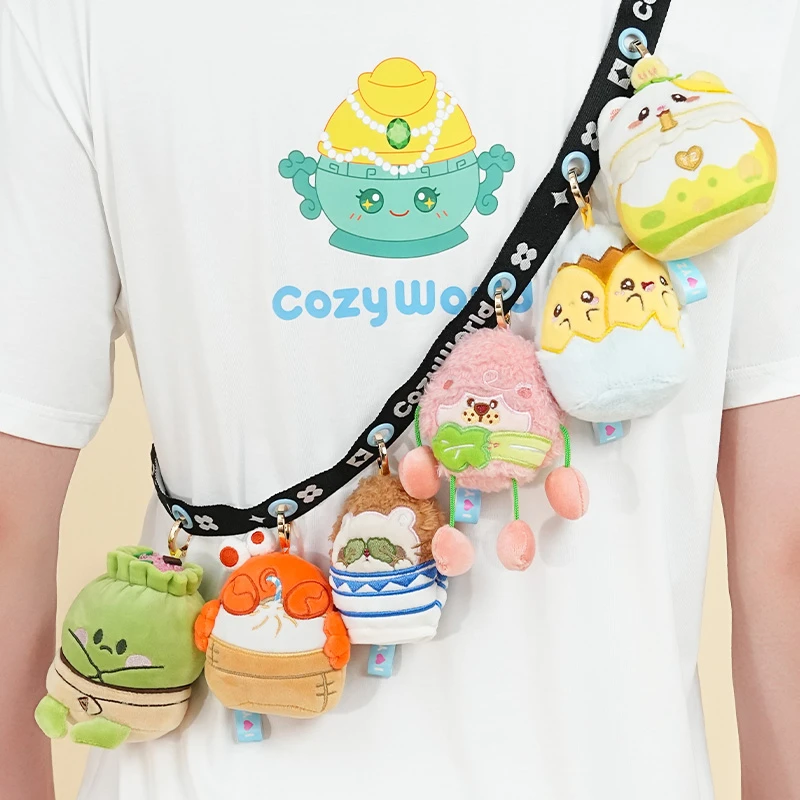 【冒险团子】扬州文创美食系列挂件毛绒玩具狮子头文创纪念礼物