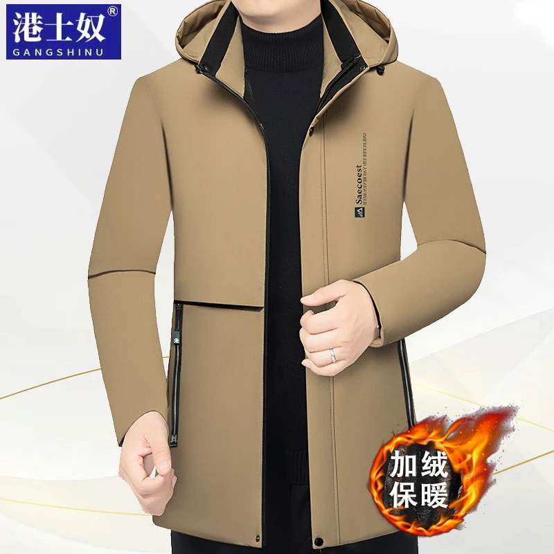 港士奴高档休闲男士外套保暖中年加绒加厚棉服冬季拆卸帽棉衣新款