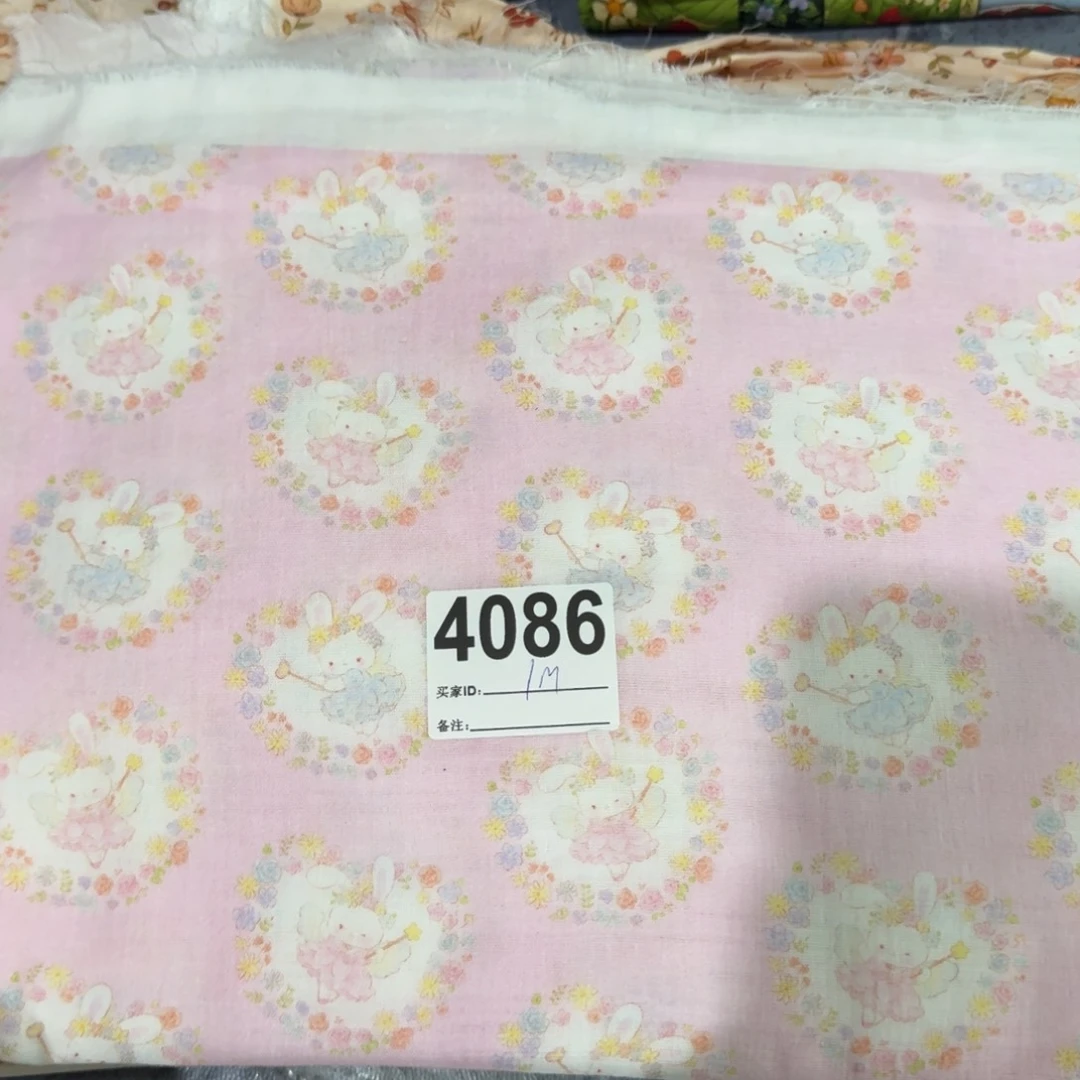 棉纯棉双层纱1米价X1.4米宽块福袋