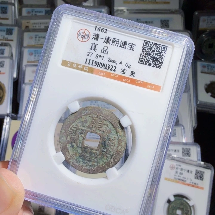 铜As历朝历代……0322