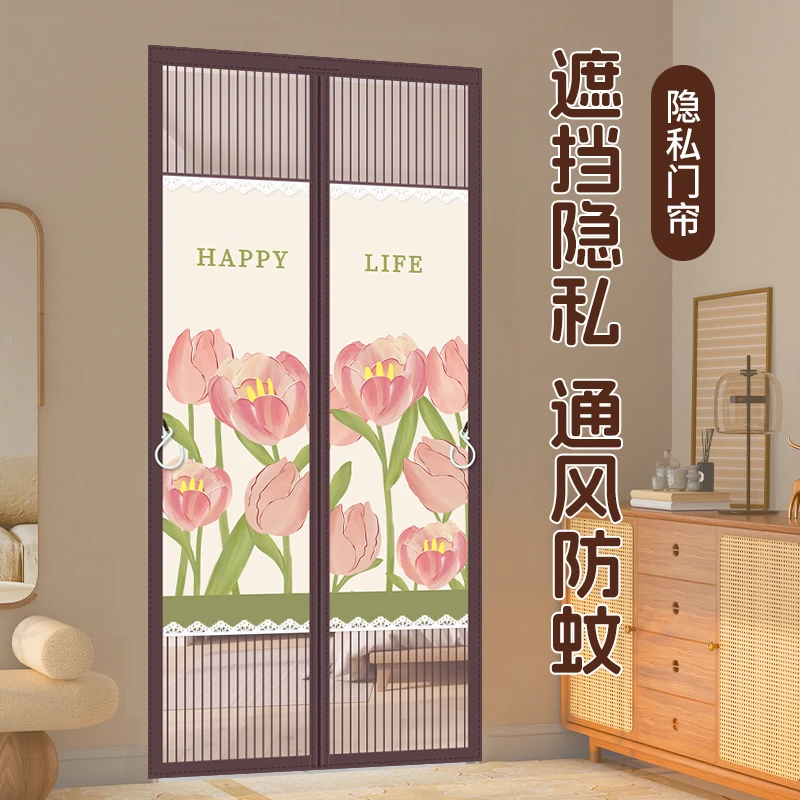 隐私防蚊门帘全磁条金刚网磁性新款魔术贴家用卧室隔断免打孔夏季