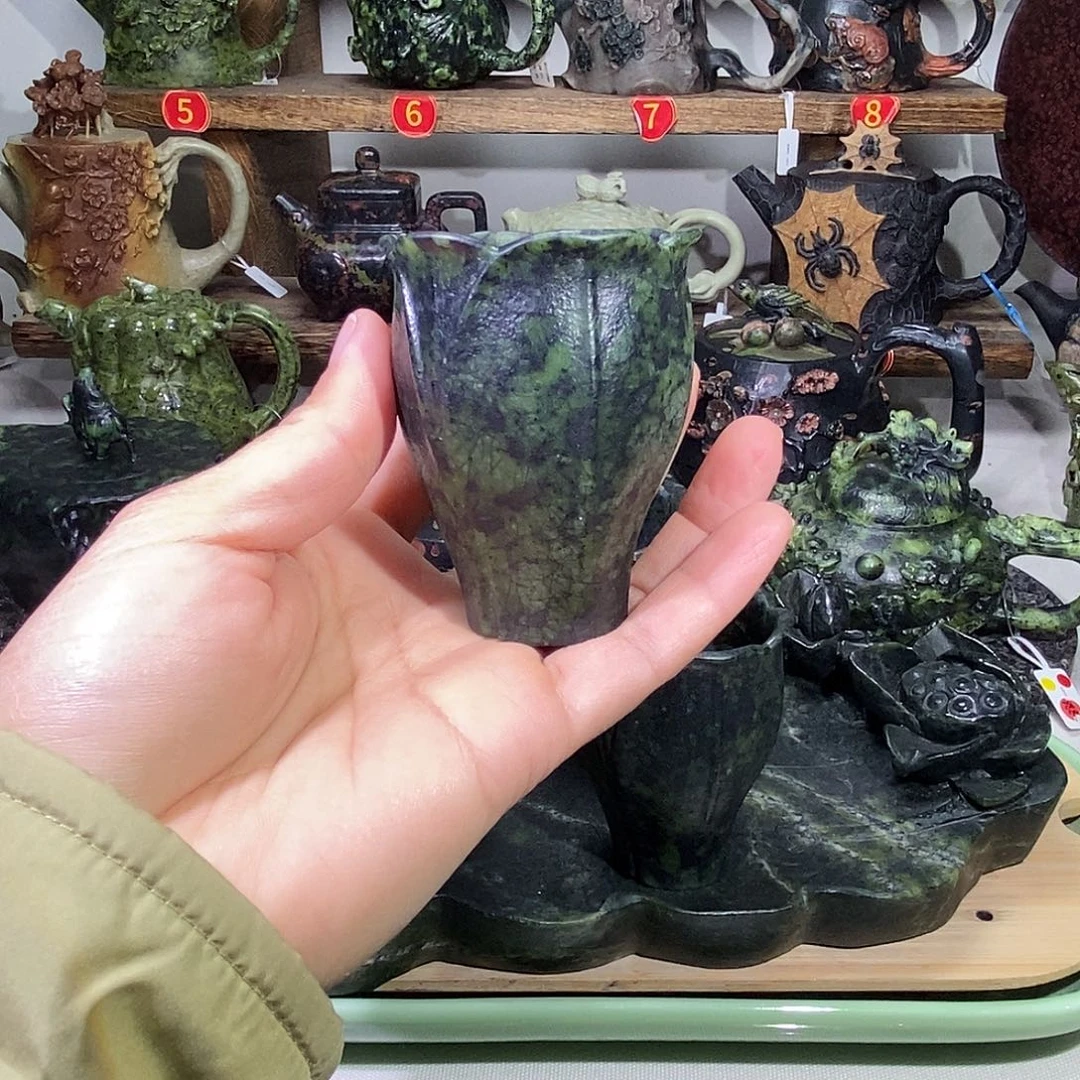 杨***士藏玉药王石精品杯