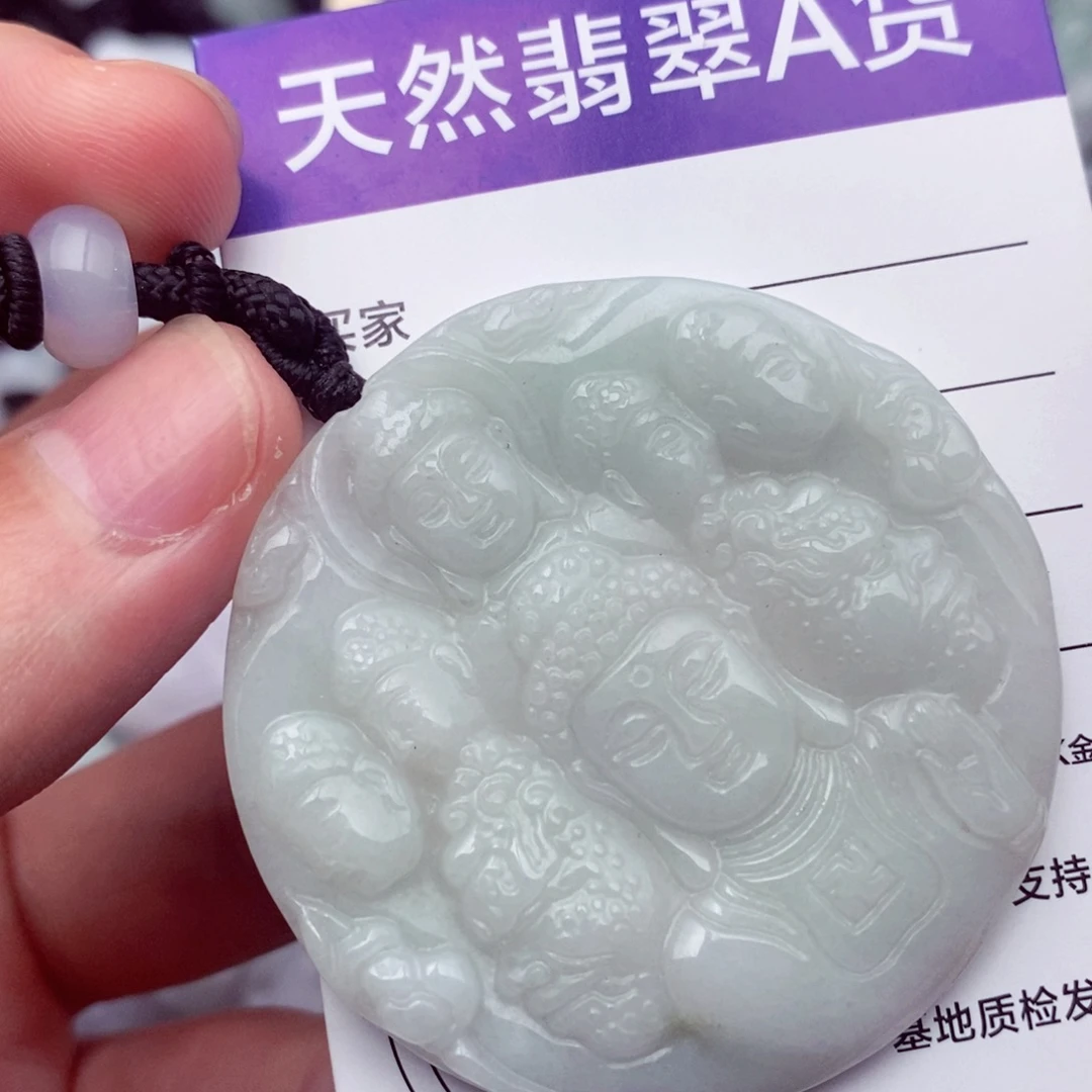 翡翠未镶嵌挂件翡翠