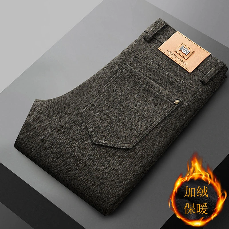 羊毛休闲裤男2025冬季新款中年高端轻奢直筒弹力长裤品质垂感裤子