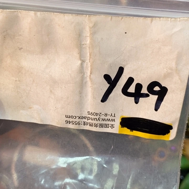 飞***剧怡铄直播间家居饰品专属链接