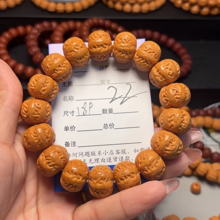 南***风猴头核桃吊坠猴头