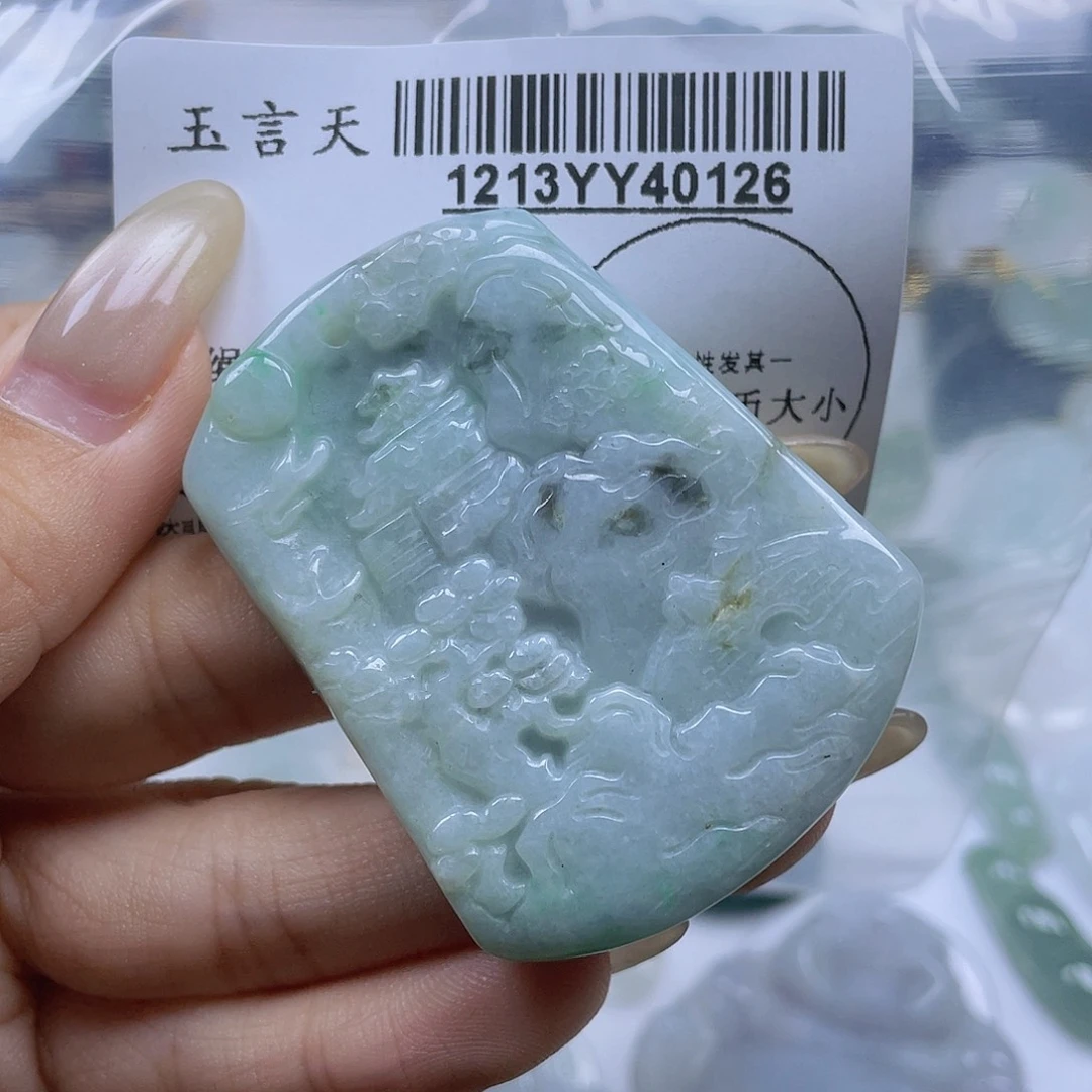 翡翠未镶嵌吊坠(不含链)