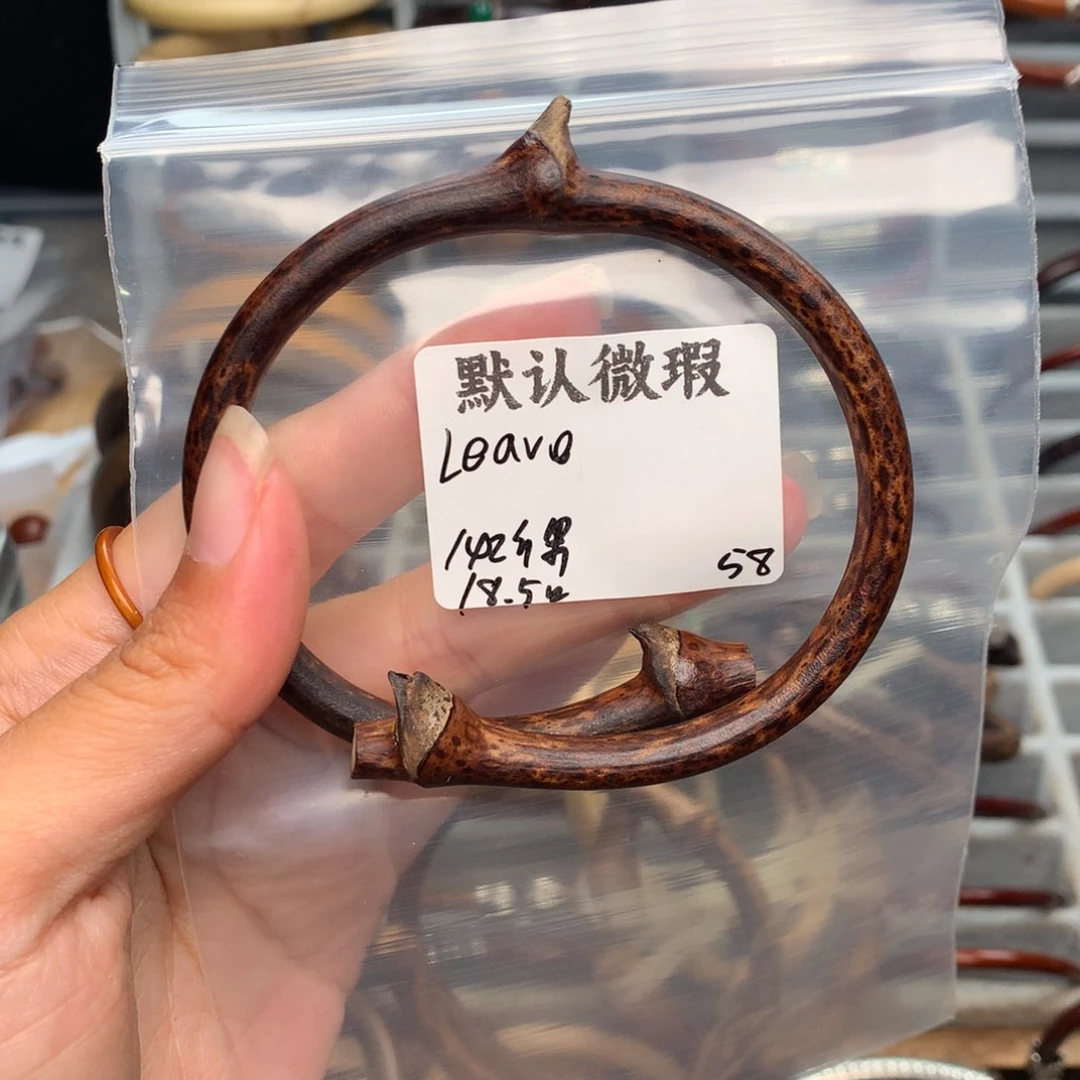 L***g藤类无事牌。。。。。。。。。。