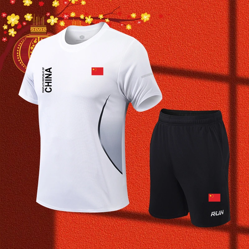 中国队China运动套装男女夏季速干训练服跑步短裤短袖教练服定制