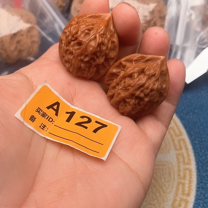 把件文玩核桃核桃