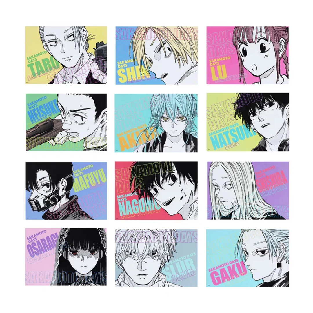 坂本浮雕相卡纸片-代拆