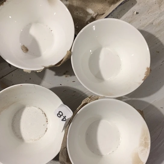 紫砂陶瓷材料研究中心