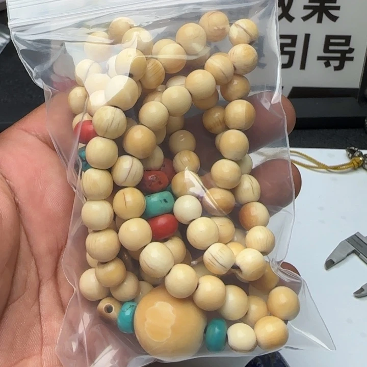 知*足桑杰出品小元素配饰