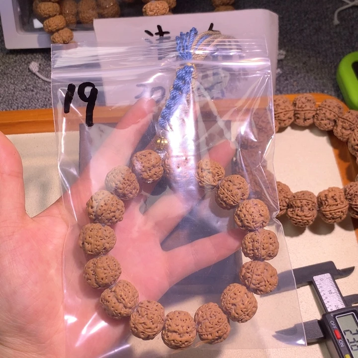 吊坠文玩核桃我***万19 hjjjkkk