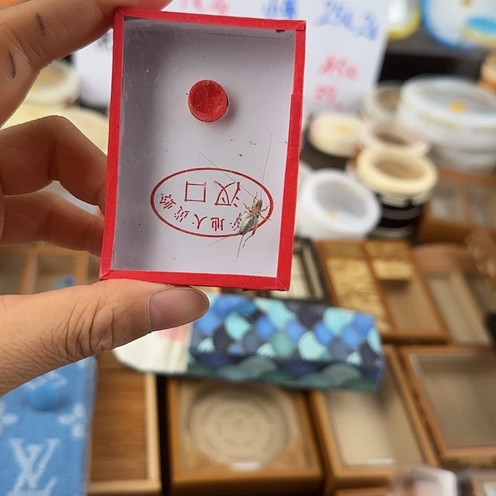 长须水墨一只包邮