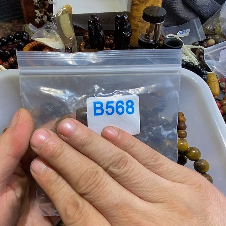 香榧木没*蛋黑檀木、568