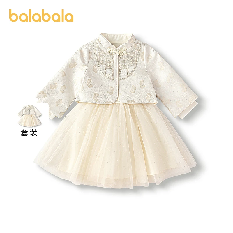 巴拉巴拉童装儿童女童新中式套装网纱蓬蓬裙两件套秋新款国风洋气