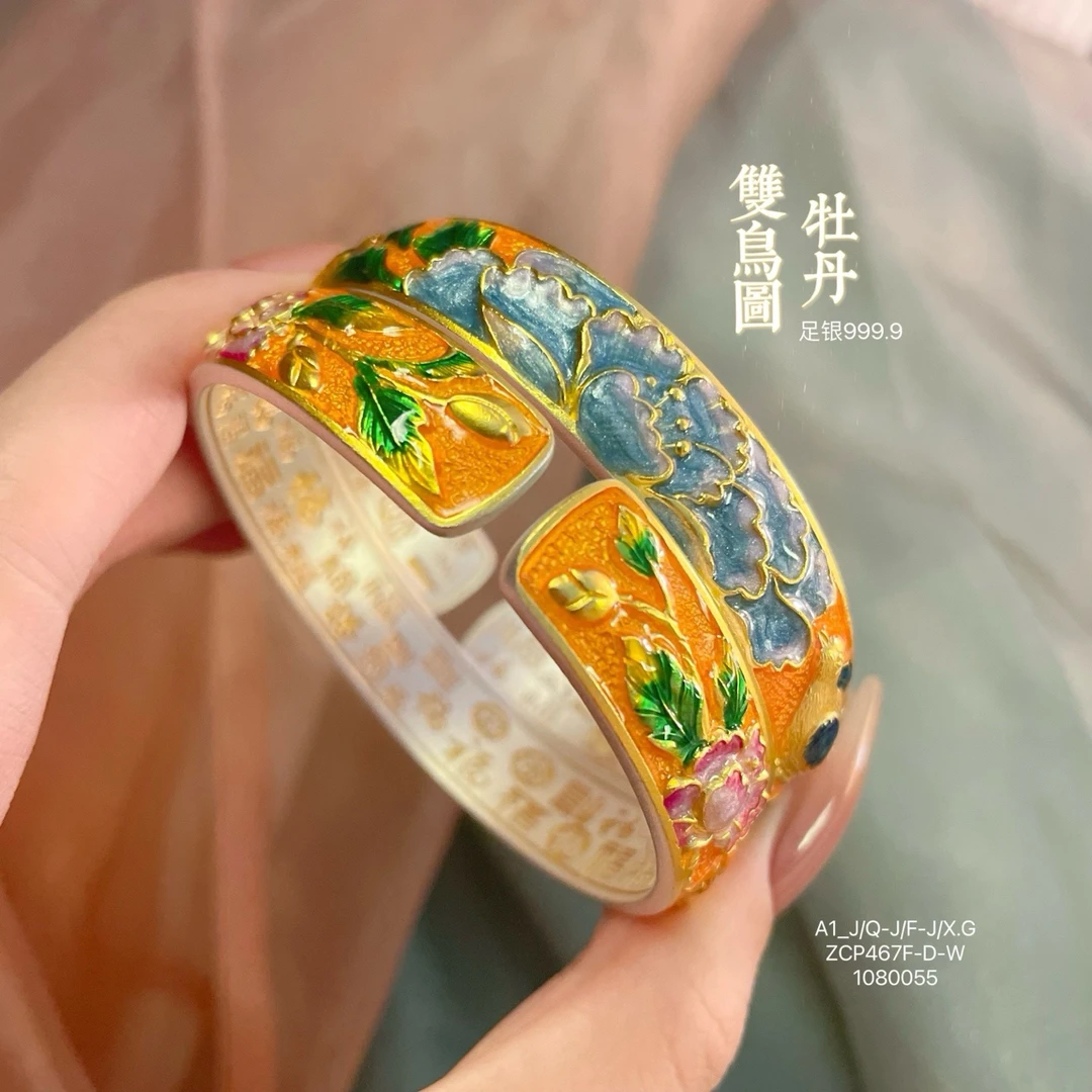 足银手镯 "足银999.9描金珐琅牡丹双鸟图手镯手工镯子约55.5克